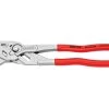 Knipex 86 03 250 Lock Button Waterpump Slip Joint Pliers Wrench PVC Grip 250mm (52mm Capacity)