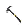 Stanley FatMax FMHT1-51277 AntiVibe All Steel Curved Claw Hammer 570g / 20oz -Professional Hand Tool Store FMHT1 51277 5